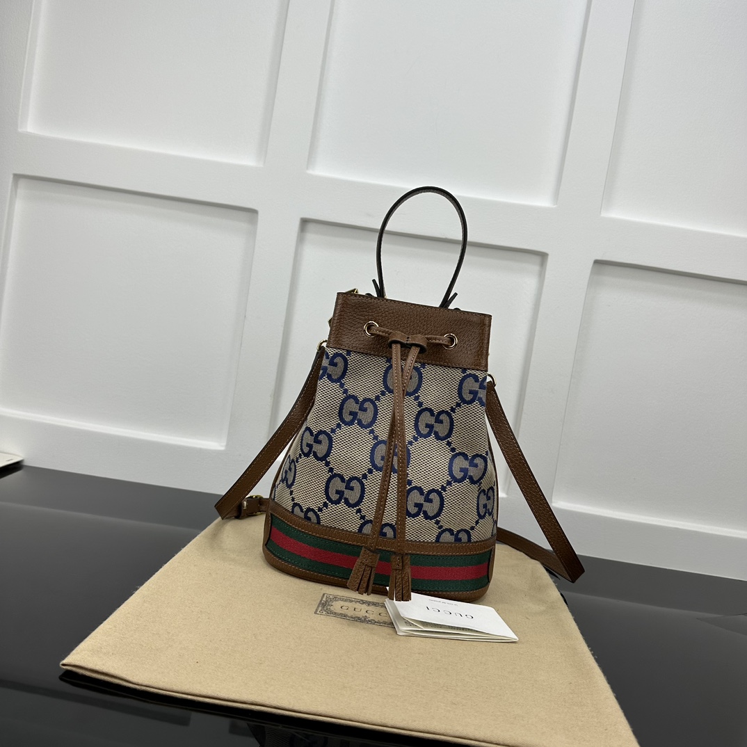 Gucci Drawstring Bags